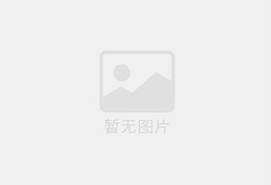 仪征迁喜搬家服务中心 专注搬运,搬家,家政服务